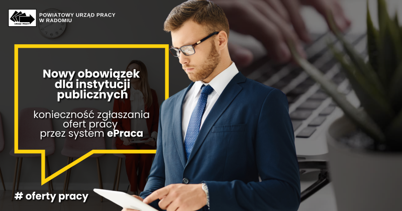 Zdjęcie artykułu Nowy obowiązek dla instytucji publicznych - oferty pracy tylko przez ePraca!