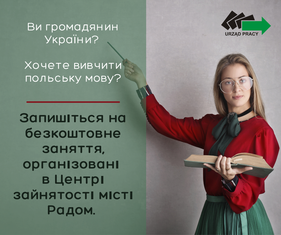 Grafika ozdobna, kobieta trzyma książkę, wskaźnikiem pokazuje na tekst w języku ukraińskim.